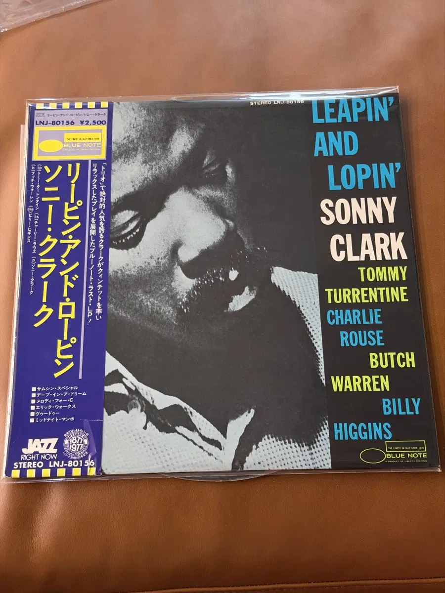 (Japan/컬렉터반) Sonny Clark Leapin and Lopin