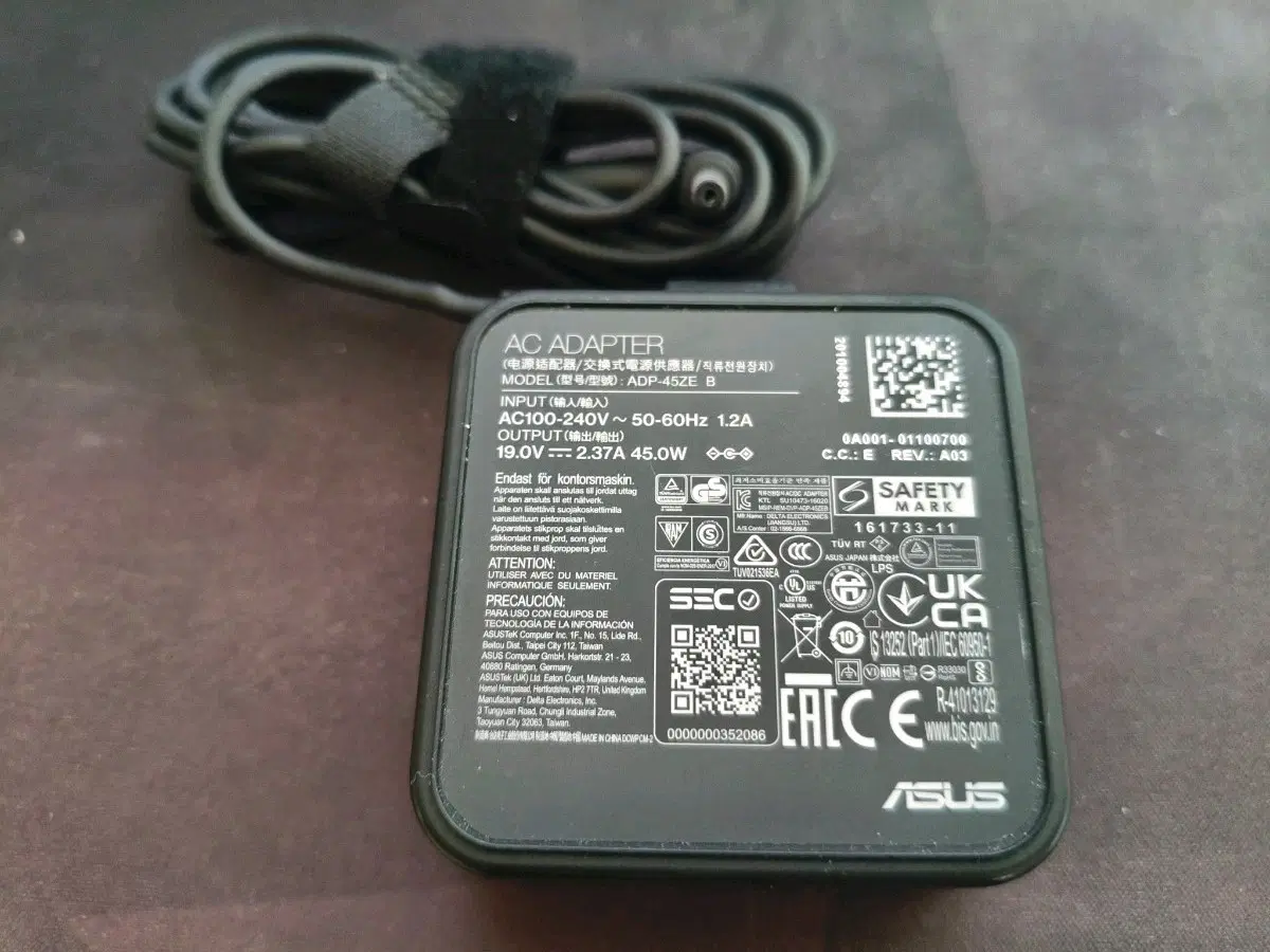 ASUS 노트북 어댑터 19V 2.37A 45W