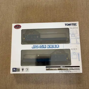TOMYTEC 철도 컬렉션 JR 145계 배급 열차 2량 세트