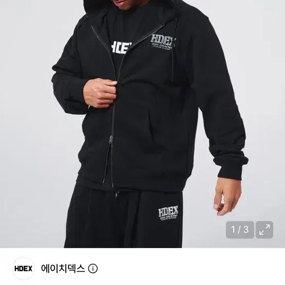 HDEX 에이치덱스 후드 집업 블랙 m