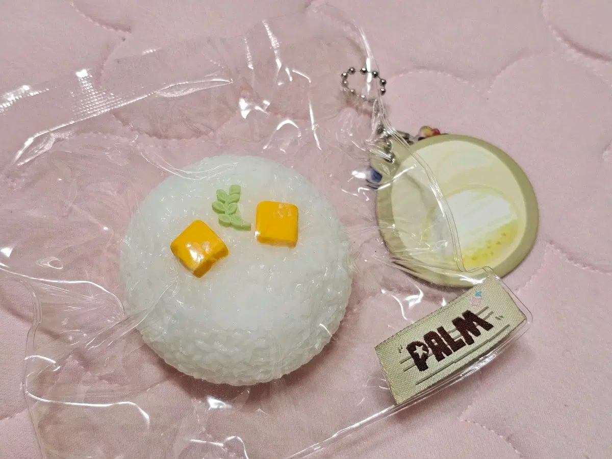 (PALM) 팜 주먹밥 말랑이