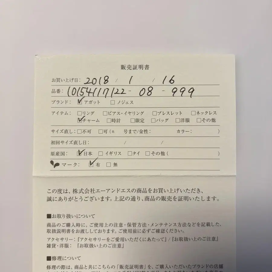 3번째 상품 이미지