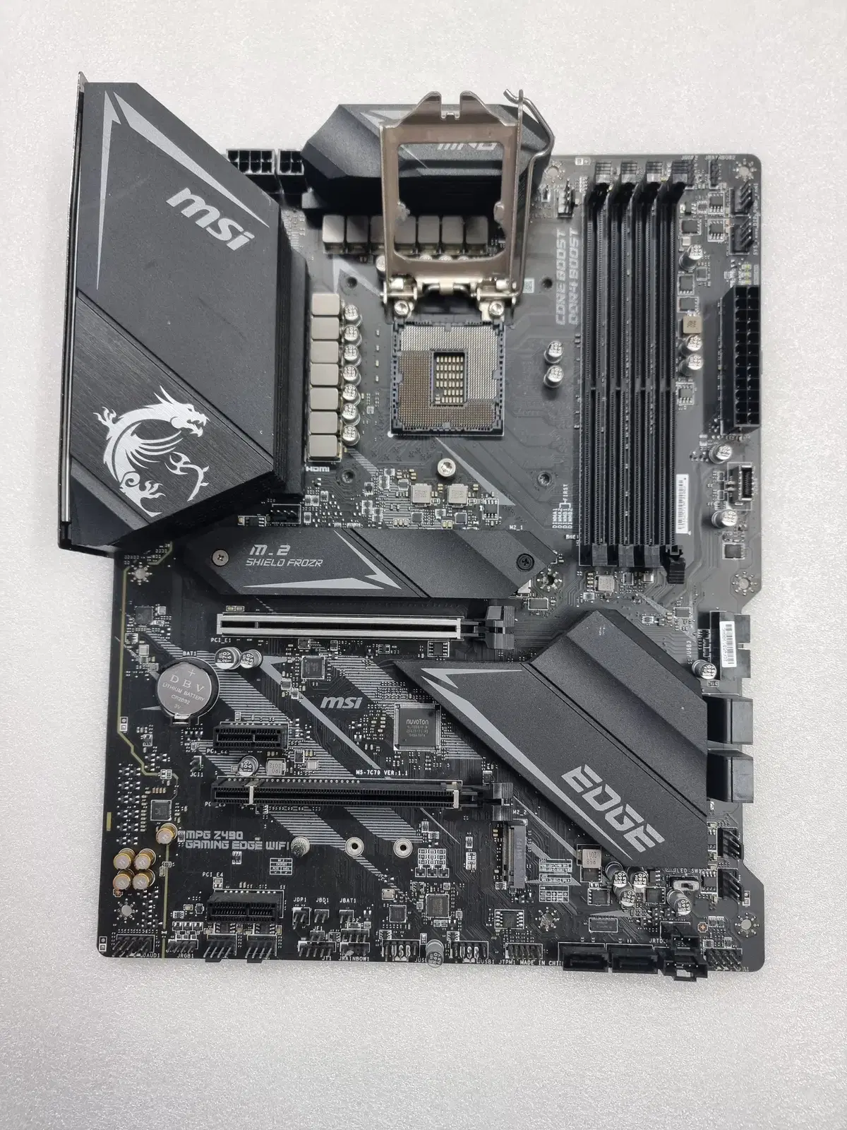 MSI Z490 GAMING EDGE WIFI