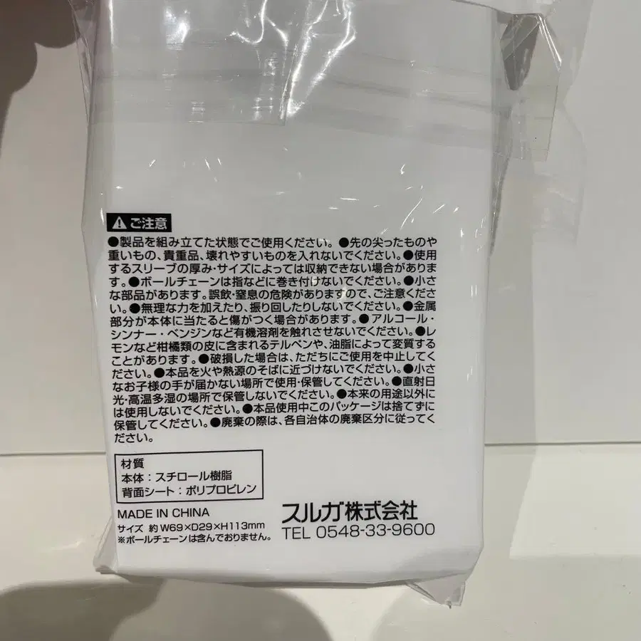 3번째 상품 이미지