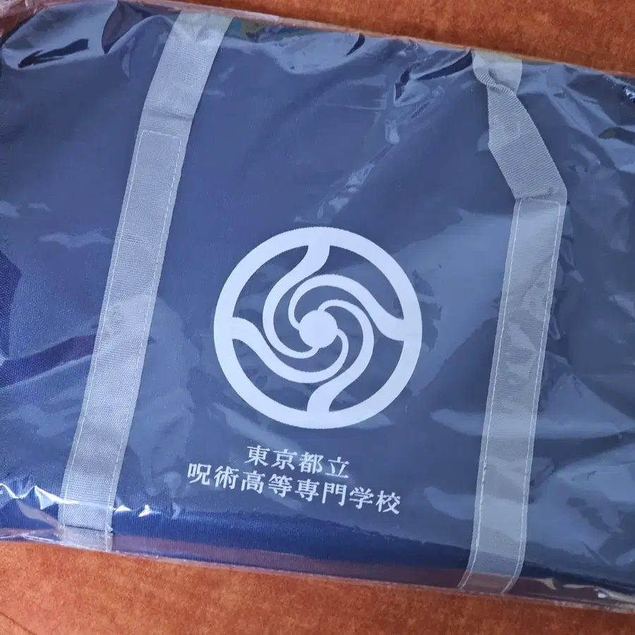 미개봉새상품-주술회전 마파 팝업 멀티파우치