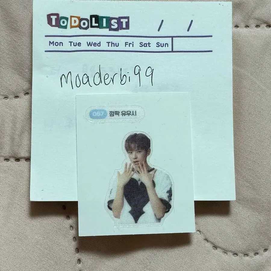 엔시티위시 유우시 띠부실 컬러 스티커