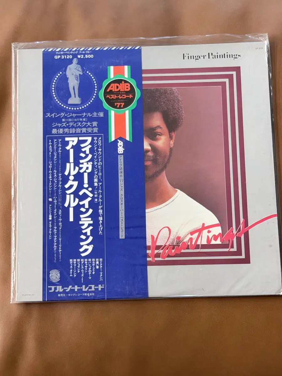 (Japan/컬렉터반) Earl Klugh finger paintings