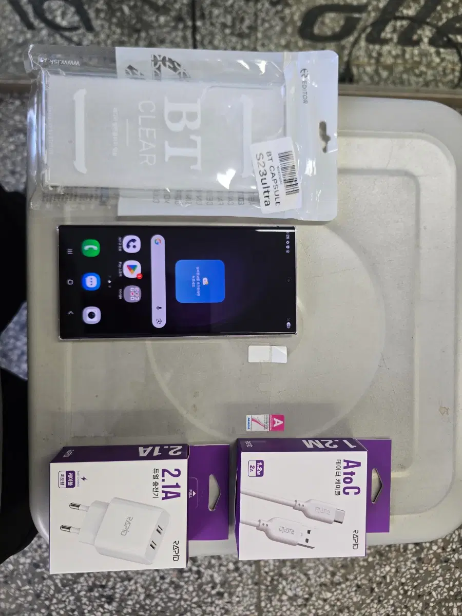SK S23울트라 (S918) 256G 라벤더색상 공기계 팝니다