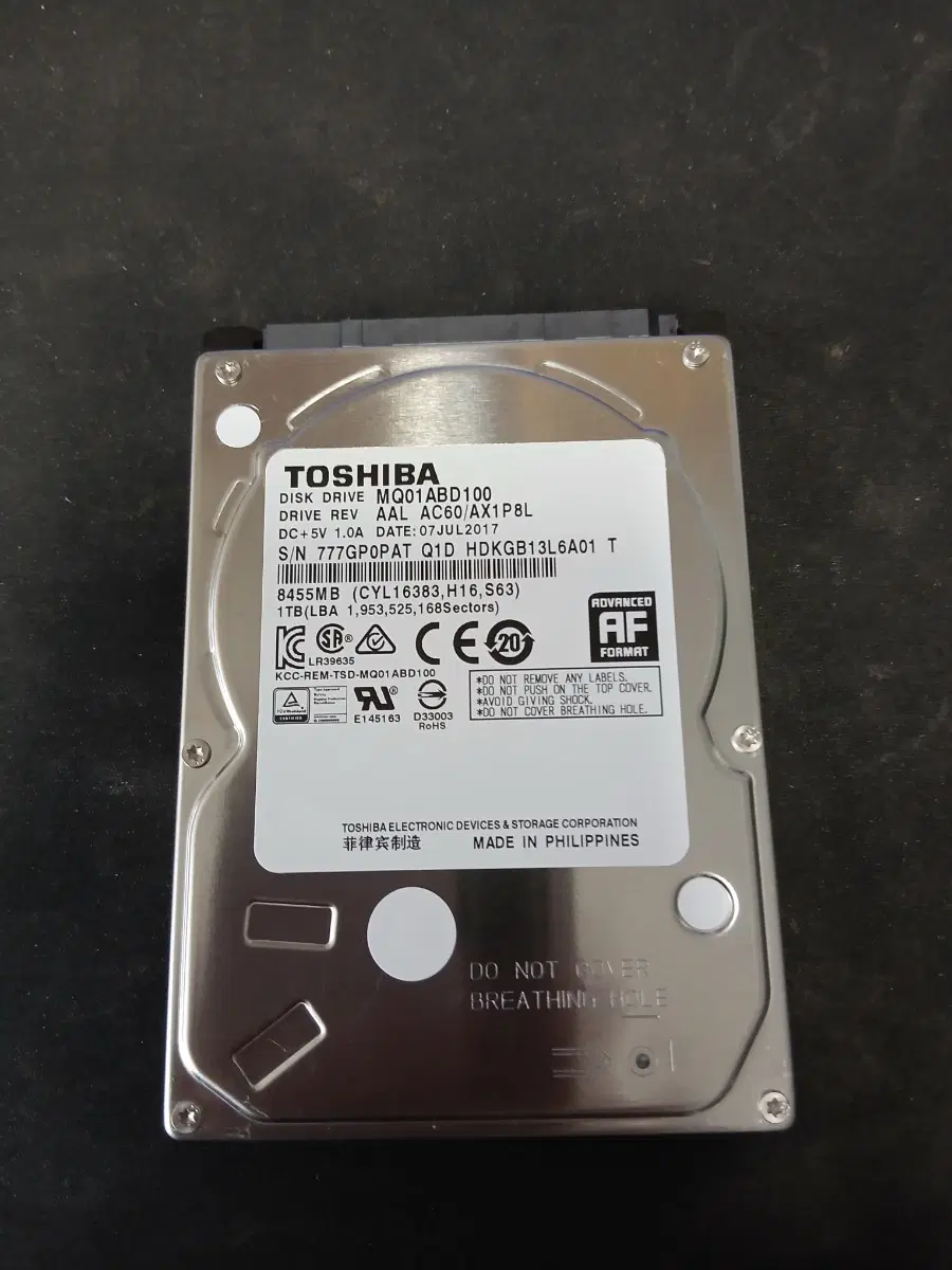 HDD 디스크 2.5인치중고1TB HDD 중고