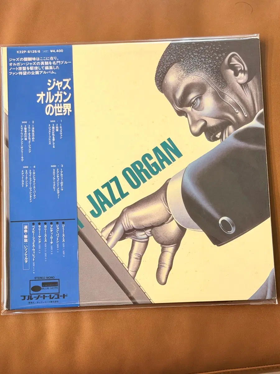 (Japan/컬렉터반) Jazz organ(블루노트, 2LP)