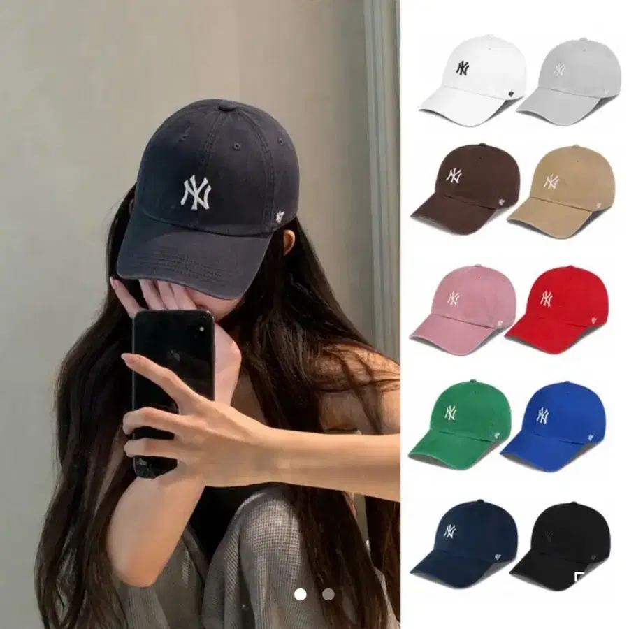 새상품 MLB 뉴욕 양키스 NY볼캡 스몰로고 빈티지 네이비 엠엘비