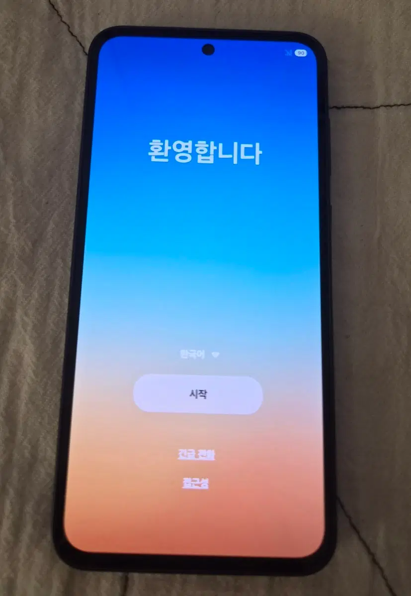 겔럭시A35 128GB 어썸 네이비
