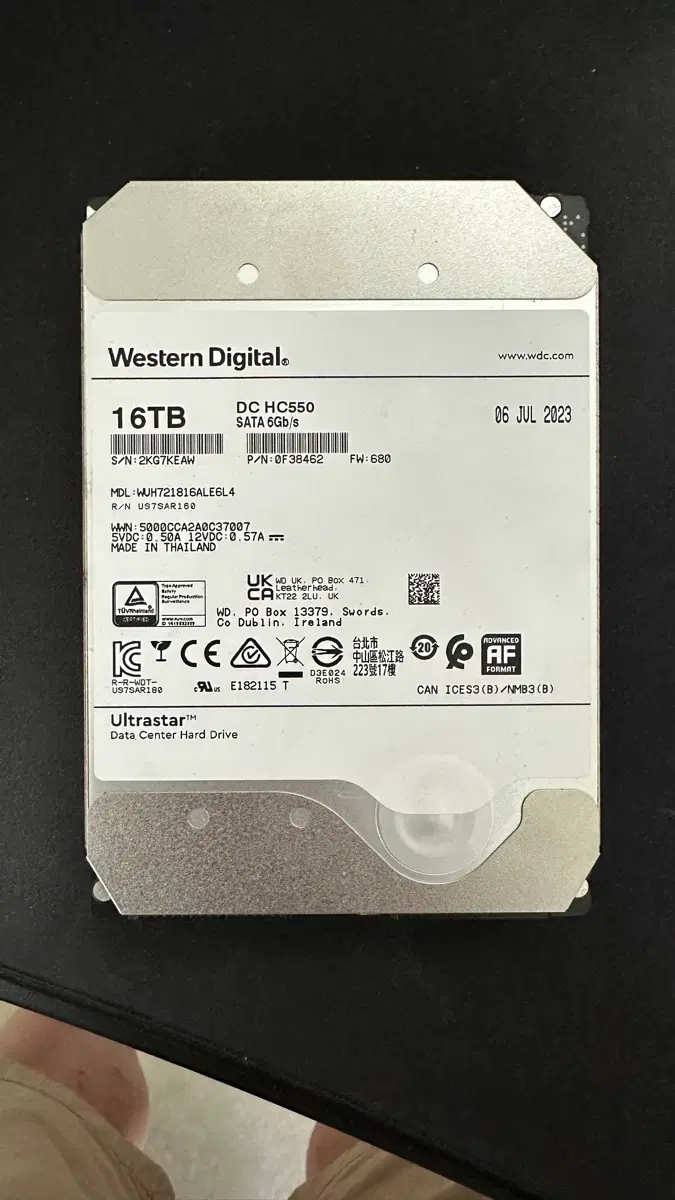 웨스턴디지털 16TB 울트라스타 DC HC550 하드디스크