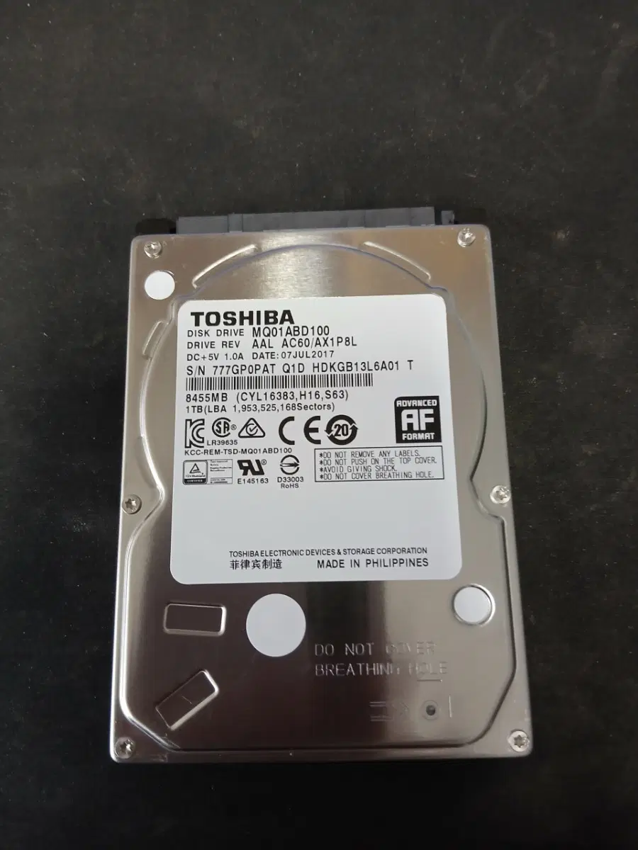 HDD 디스크 2.5인치중고1TB HDD 중고