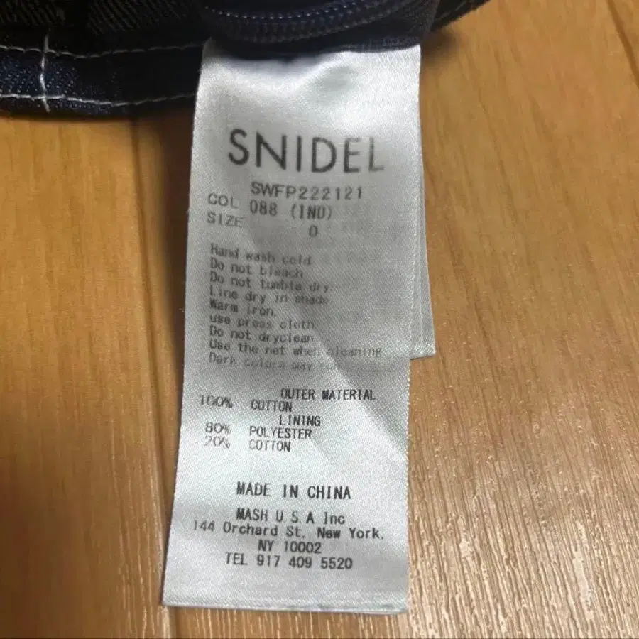 3번째 상품 이미지