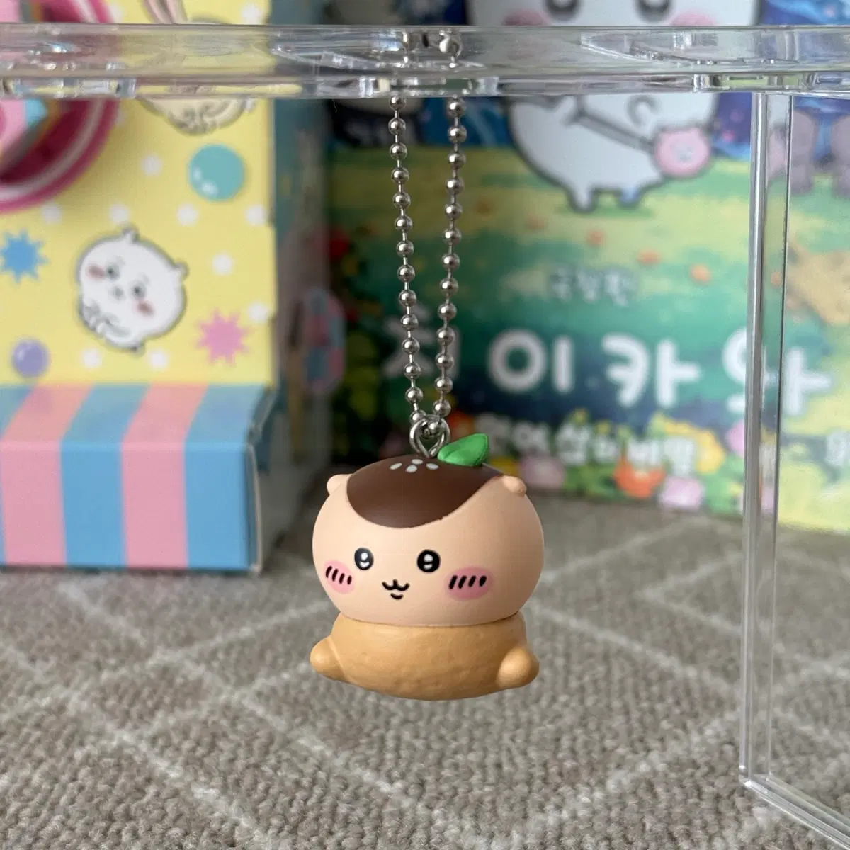 치이키와 유부 쿠리만쥬 키링