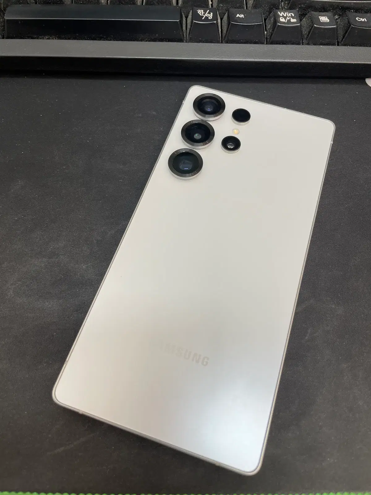 갤럭시S25울트라 화이트 256GB 무잔상 상태좋은 중고92만8천팝니다