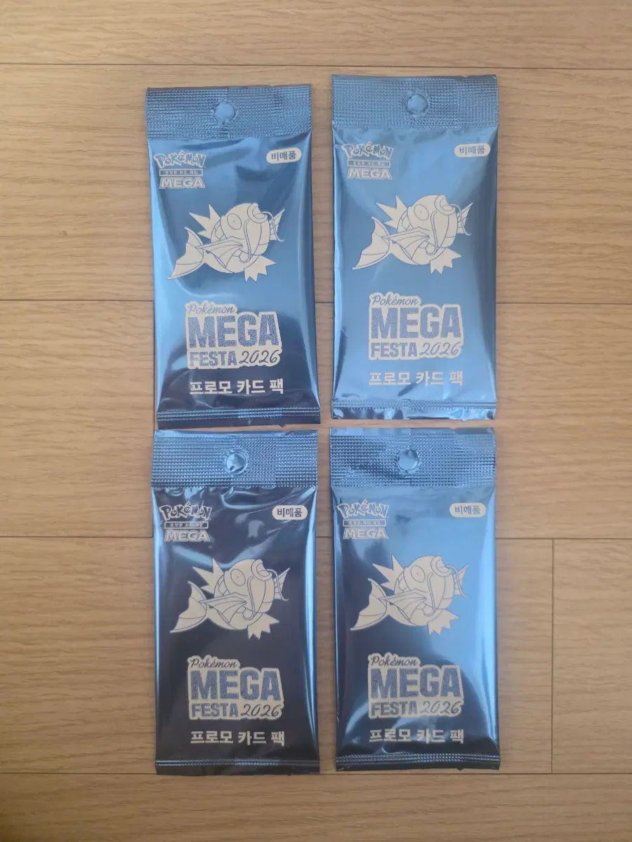 미개봉 잉어킹 프로모 4장 일괄