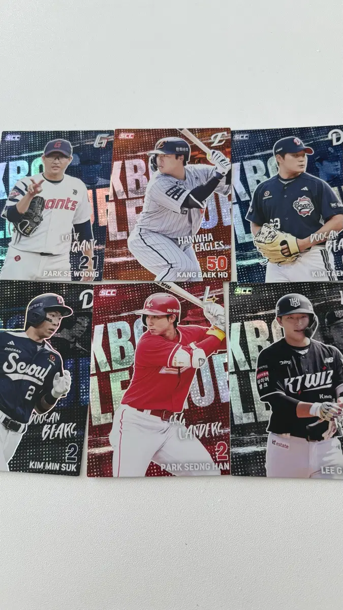 kbo 홀로 포토카드