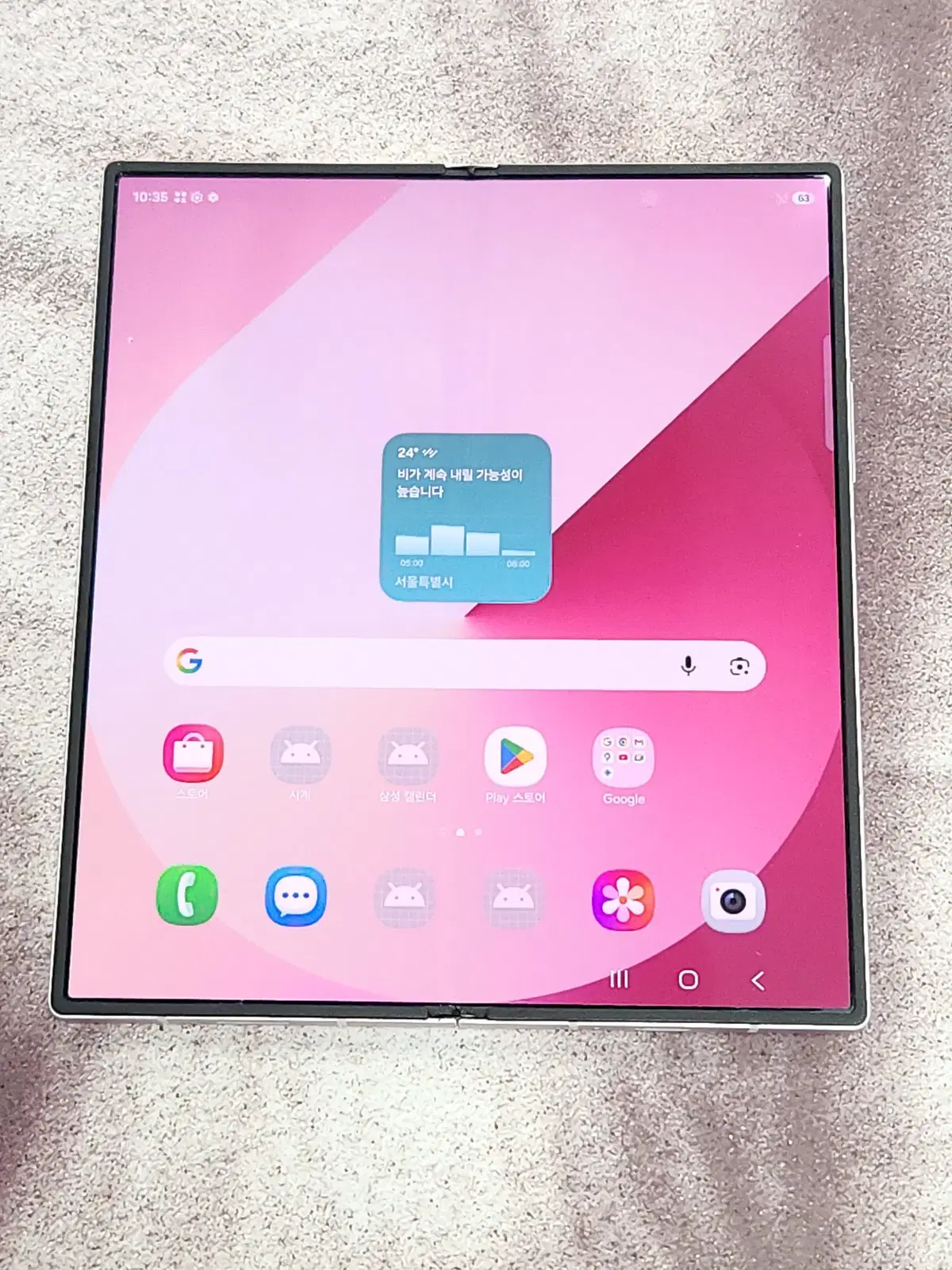 갤럭시Z폴드6 256G 무잔상 핑크 63675