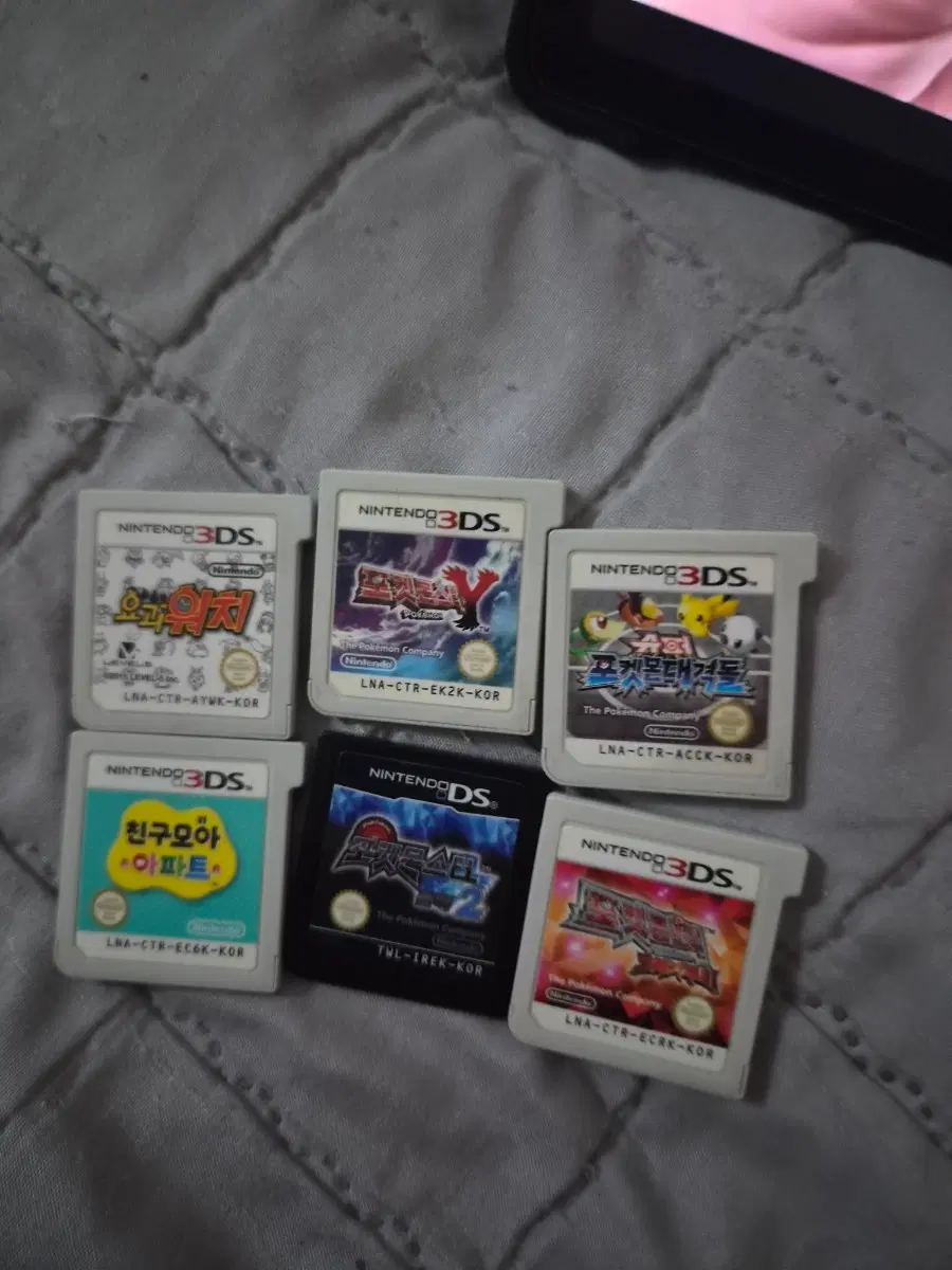 닌텐도 3DS 게임 팩 6개 세트