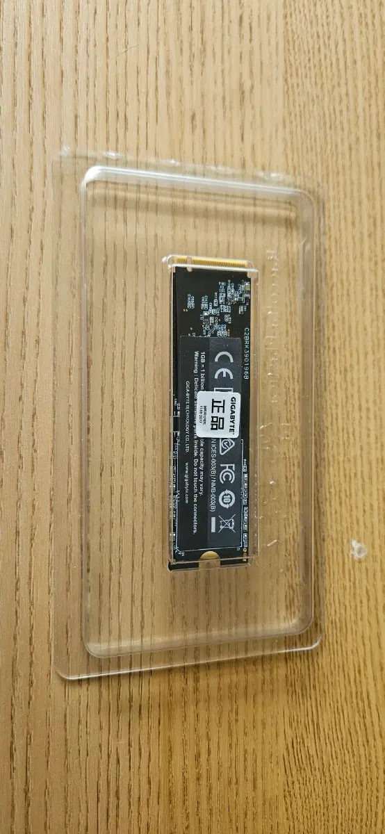 GIGABYTE Gen3 M.2 SSD 512GB
