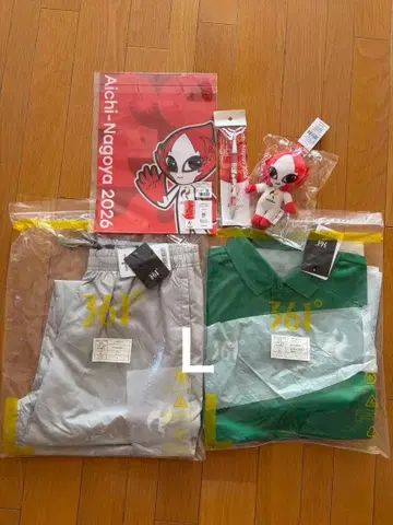 아시아 대회 피케 셔츠 나일론 팬츠 클리어 파일 볼펜 봉제 인형