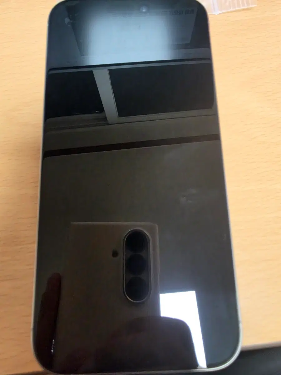 (가격제안 가능)(네고 가능)아이폰 16 프로맥스 256GB 내추럴 티타늄