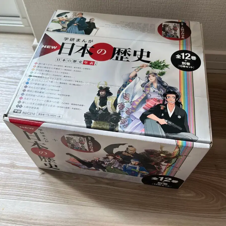 6번째 상품 이미지