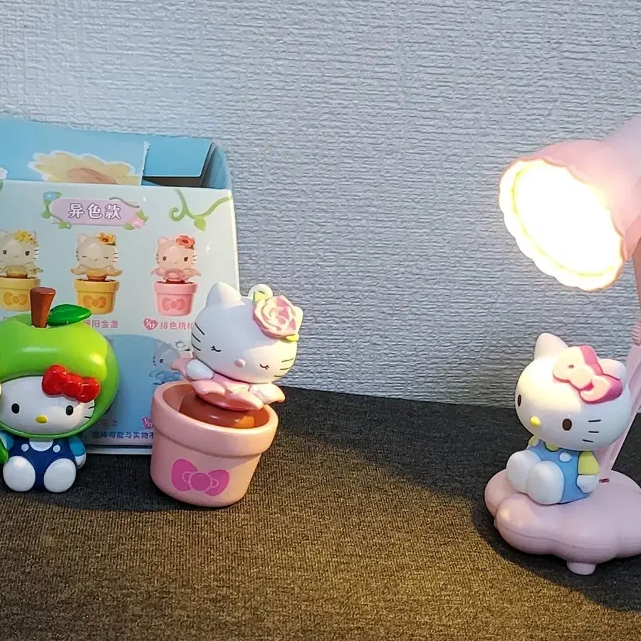 키티 3종
