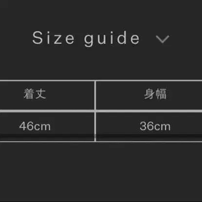 7번째 상품 이미지