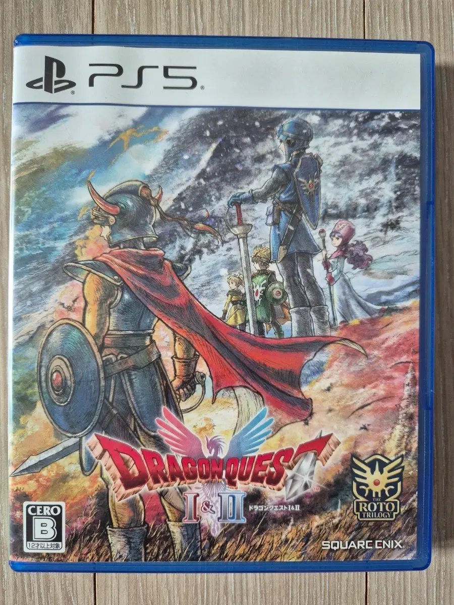 PS5 드래곤 퀘스트 1 & 2