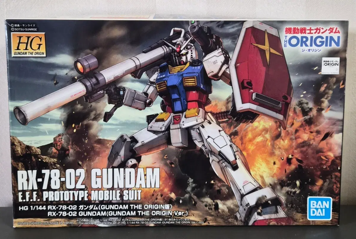 반다이 HG 1/144 RX-78-02 건담 디 오리진