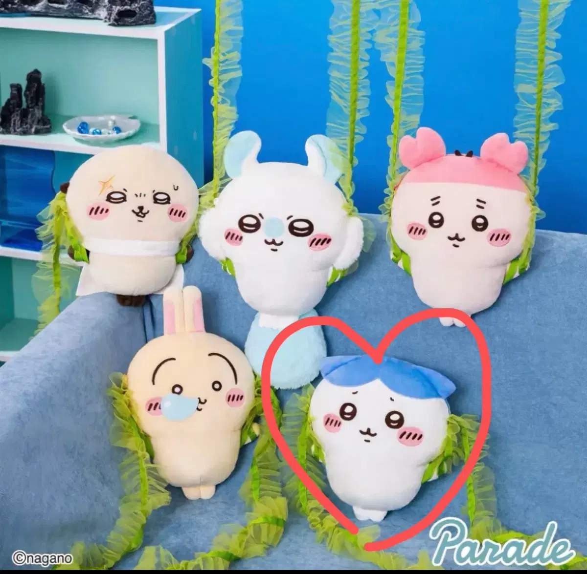 새상품) 치이카와 다시마가방 하치와레