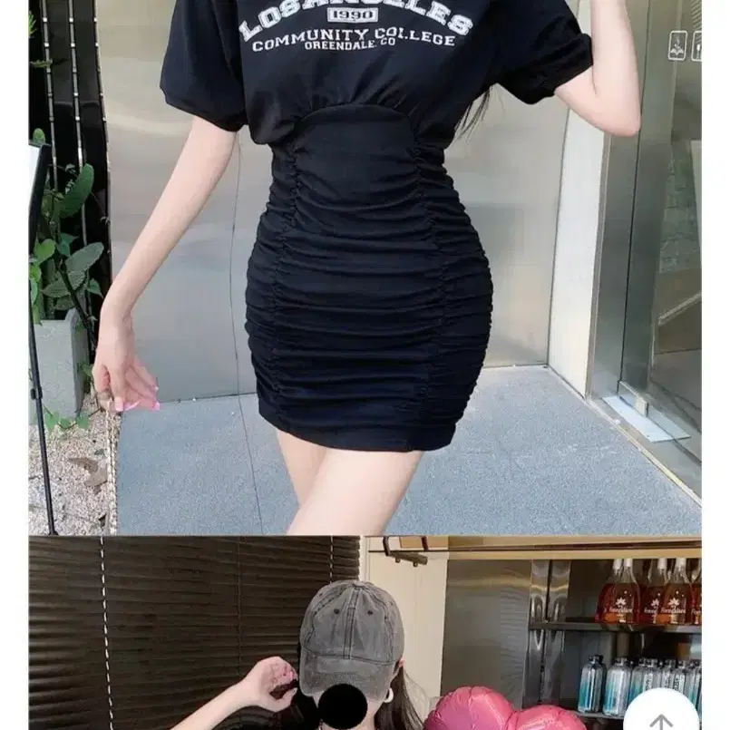 레터링 셔링 미니원피스
