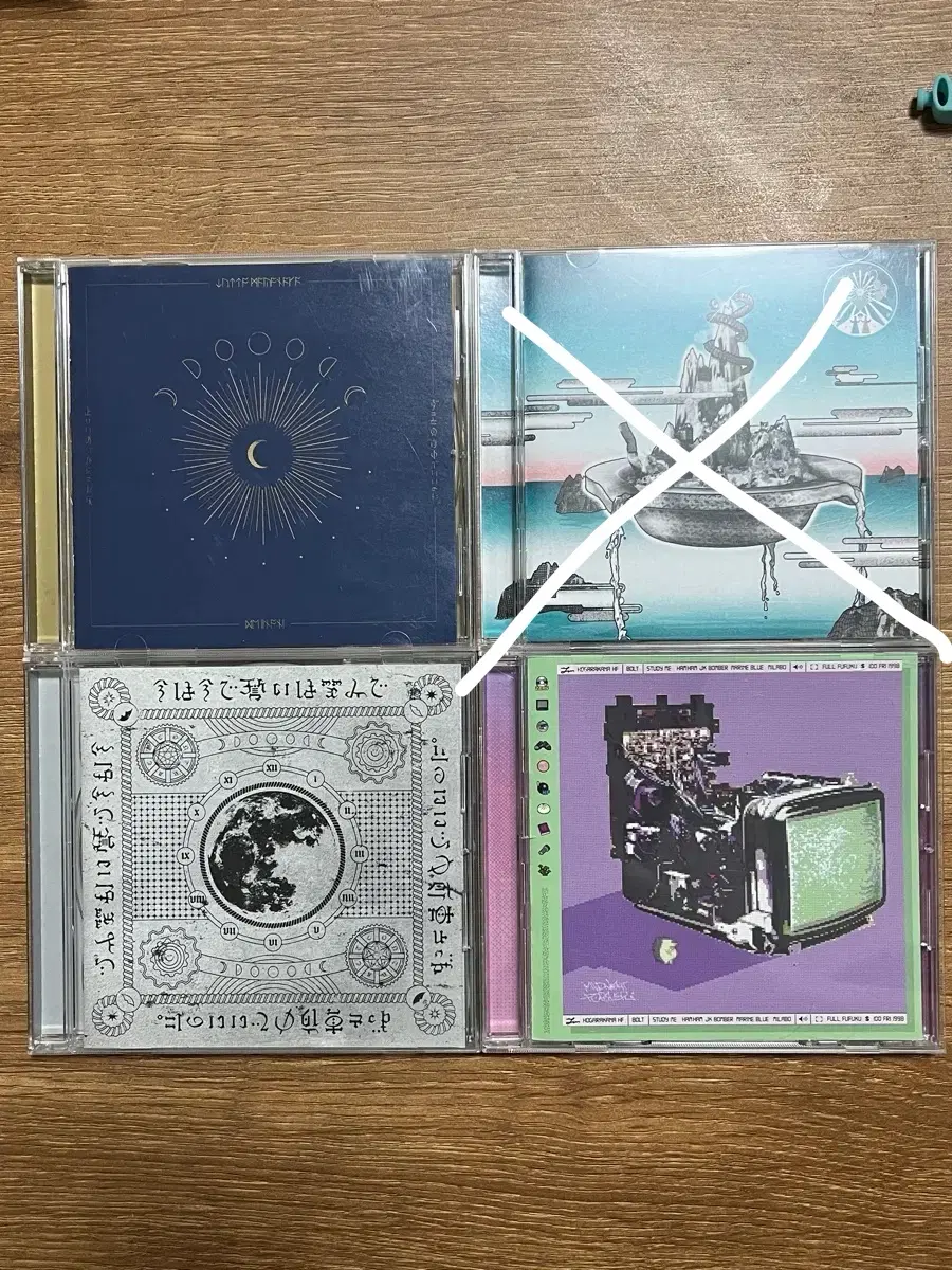 즛토마요 CD