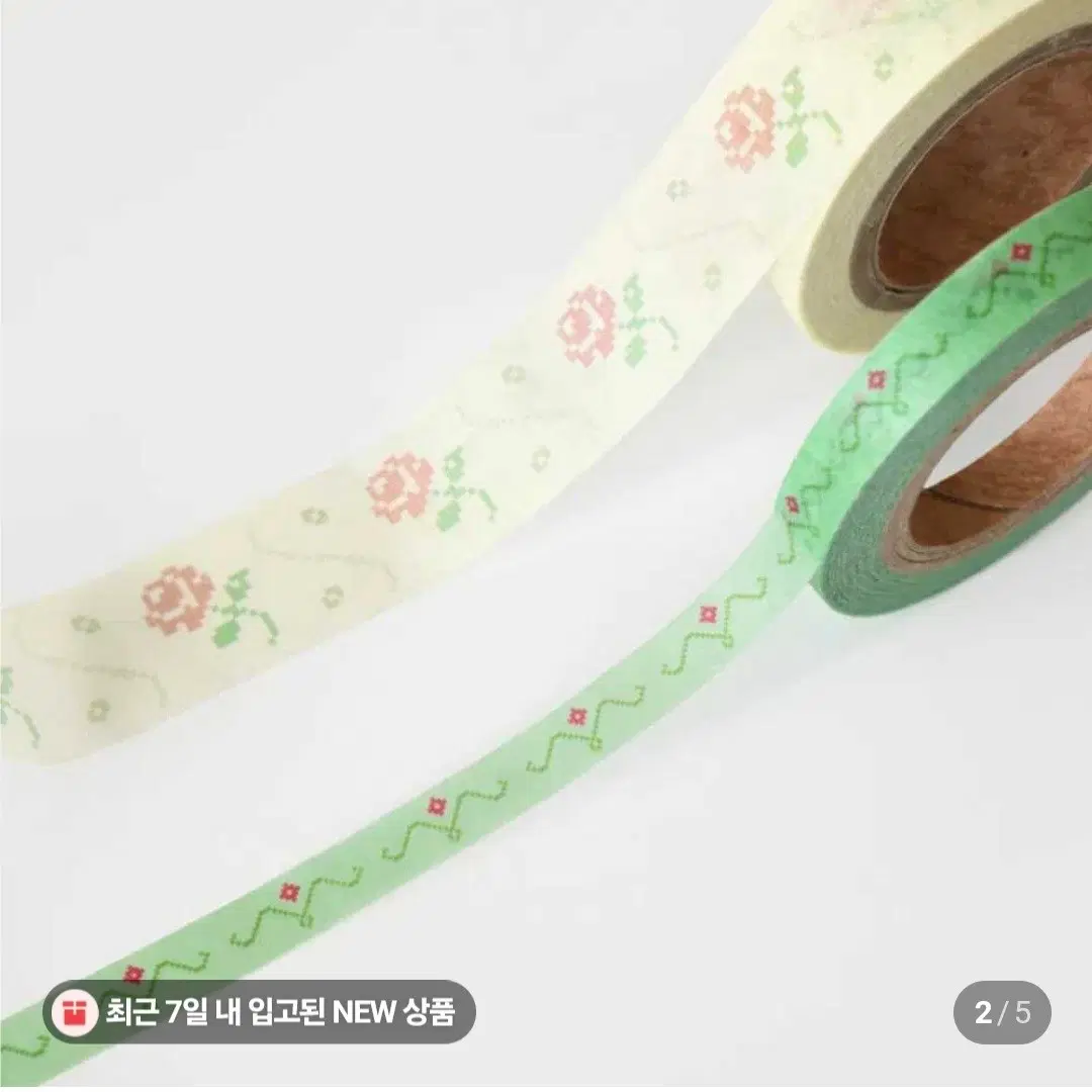 OAB 신상 마스킹테이프 마테띵