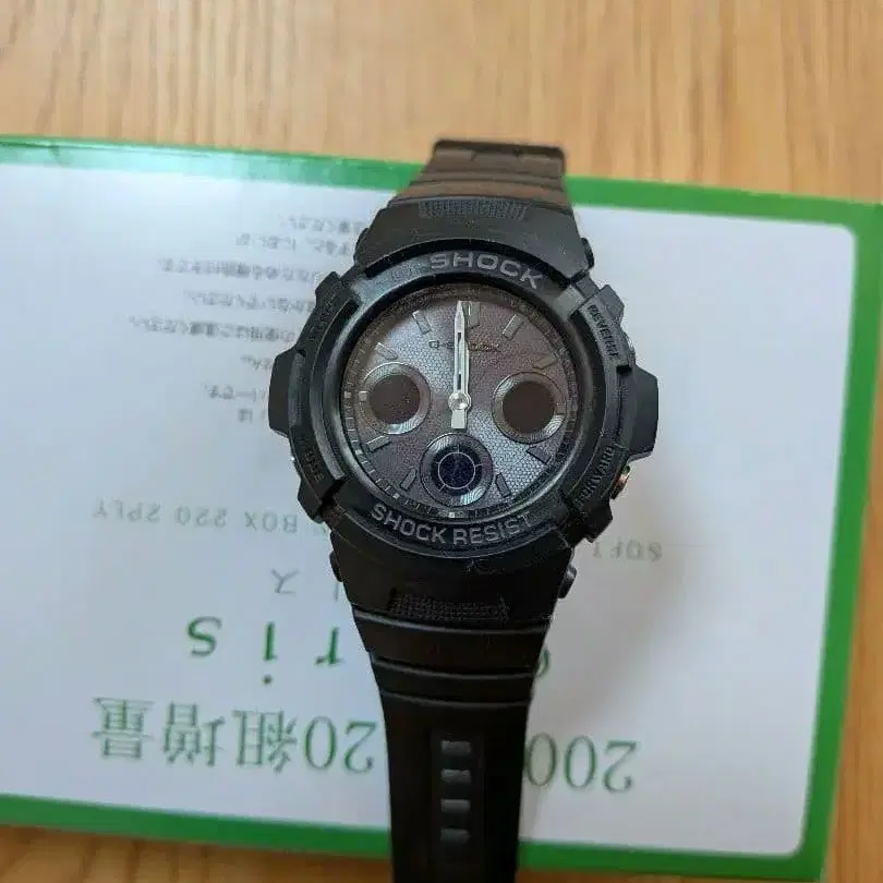 7번째 상품 이미지