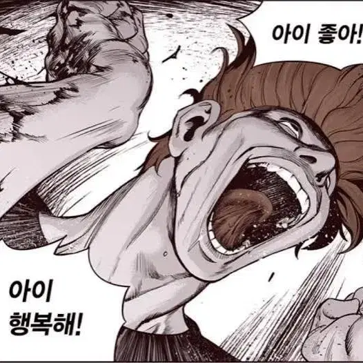 타루가 모자털