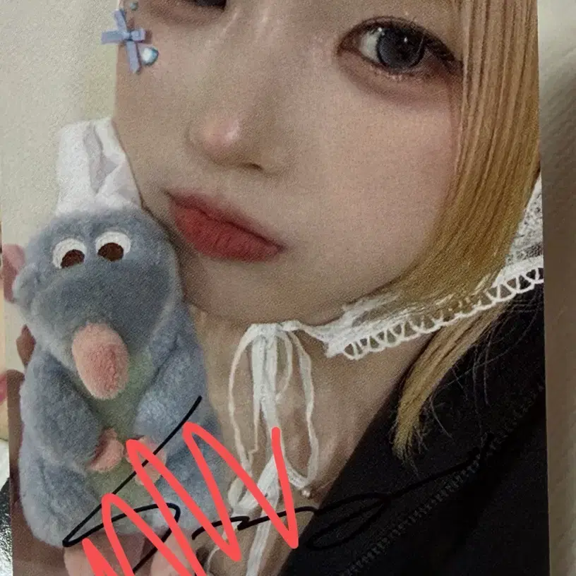 프로미스나인 송하영 애플뮤직 싸포 판매합니다