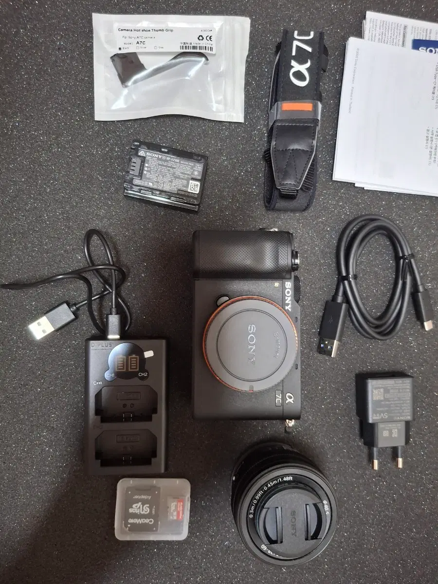 소니 A7C 2860 kit