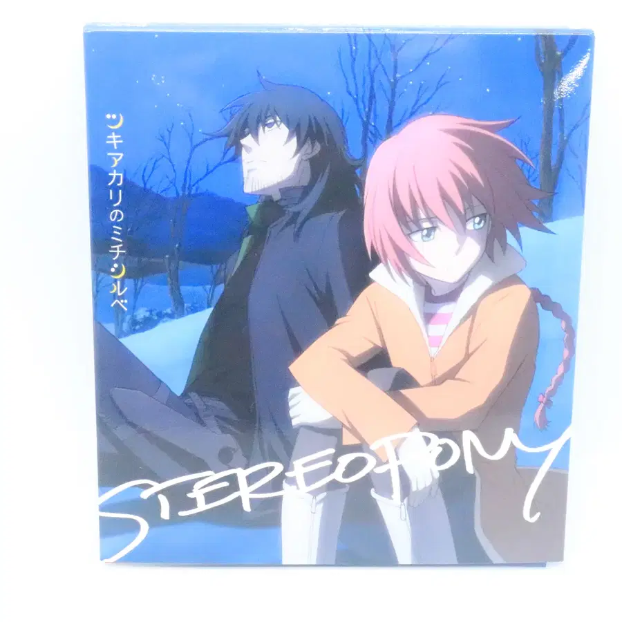흑의계약자 Darker Than Black OP 달빛의 이정표 CD