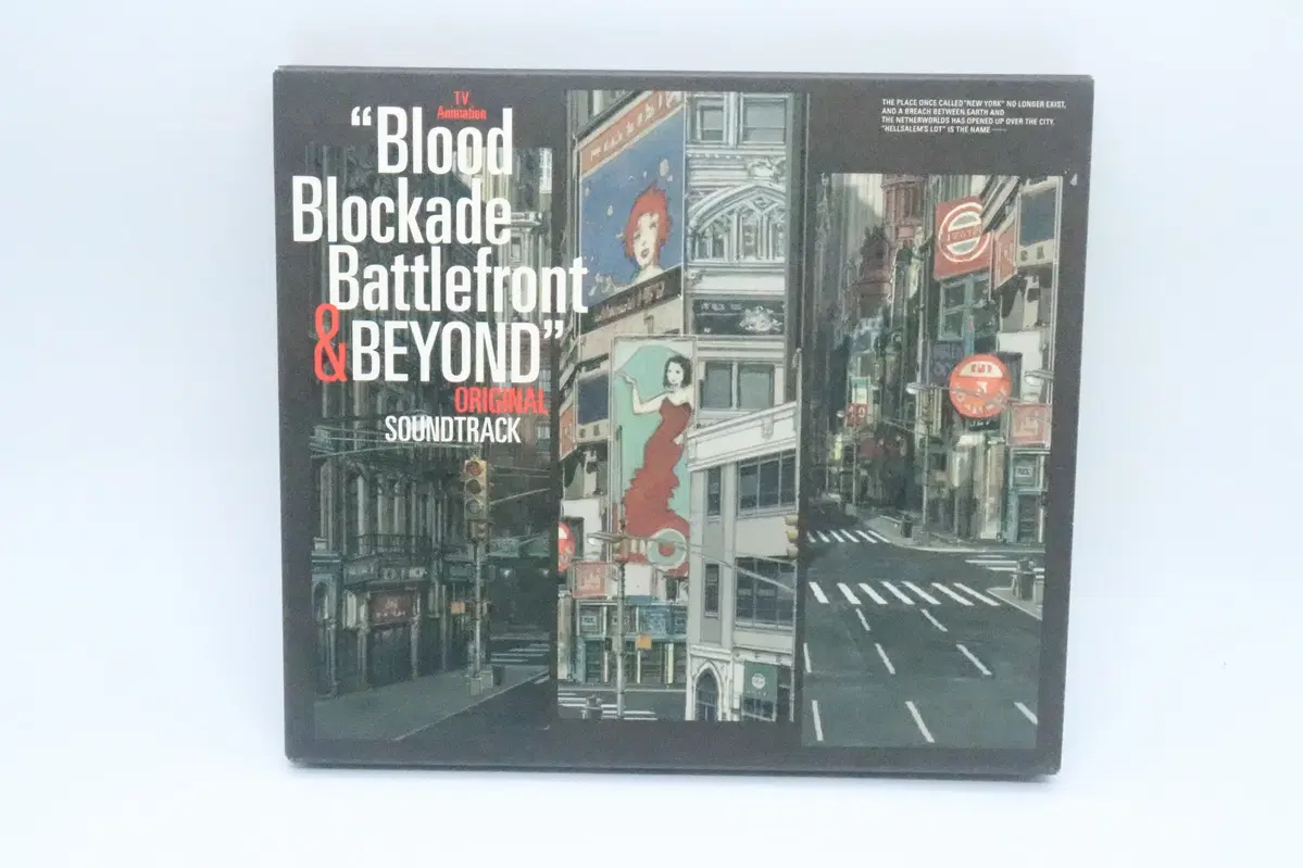 혈계전선&BEYOND 오리지널 사운드트랙 CD