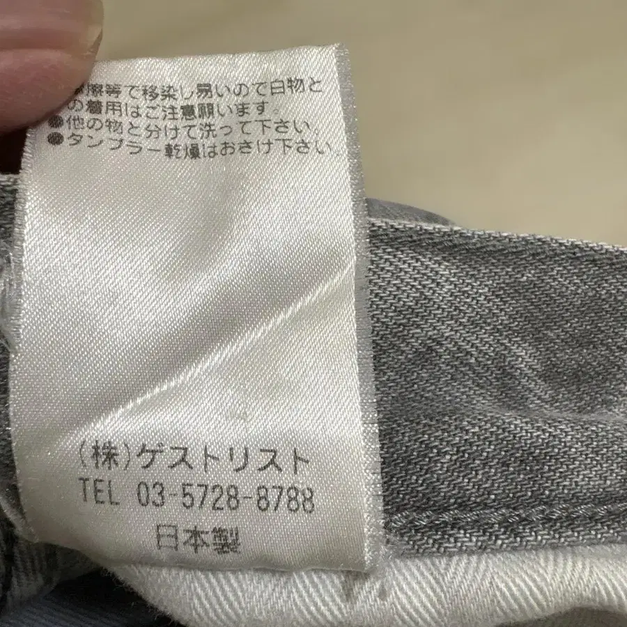 7번째 상품 이미지