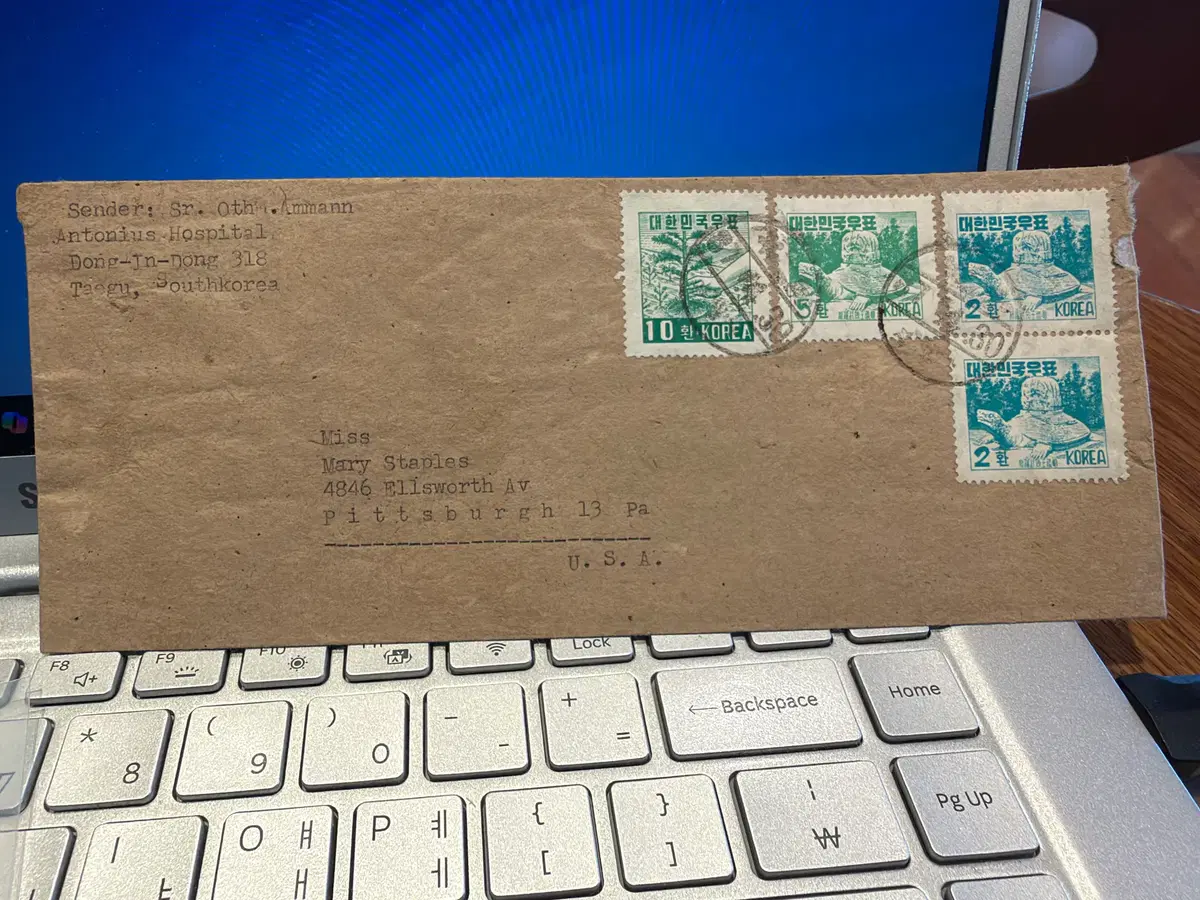 1954년 - 대구 안토니우스 병원 발신 해외 국제우편 실체우편물 - 대구파티마병원