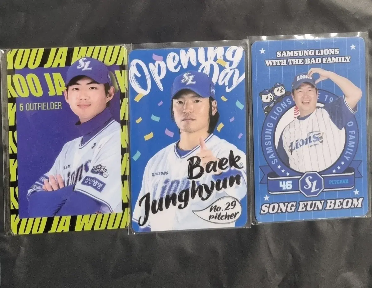 삼성 라이온즈 포카 3장 정가이하 일괄 구자욱 백정현 송은범