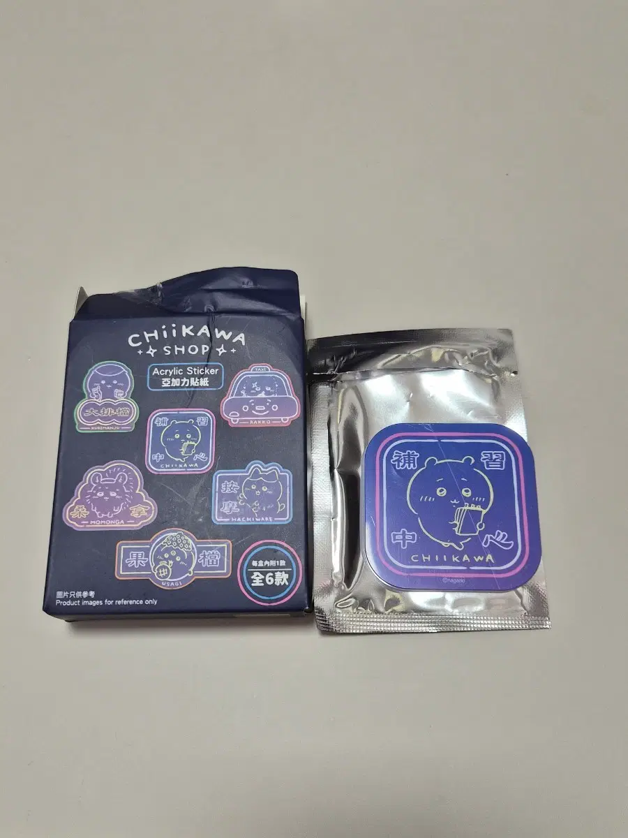 홍콩 치이카와 한정 아크릴 스티커