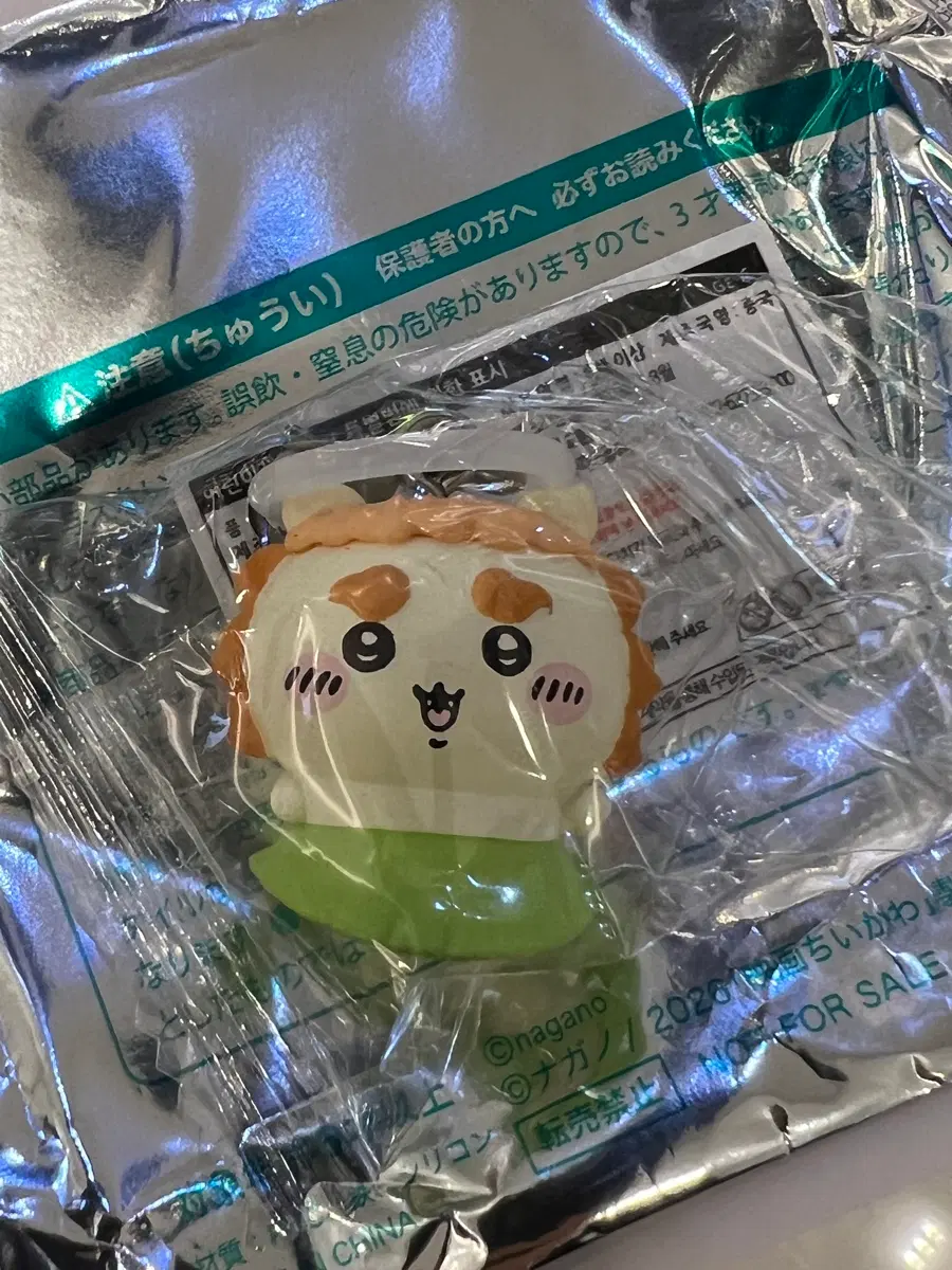 치이카와 인어의 섬 메지루시 시사 메지루시 미개봉 새상품