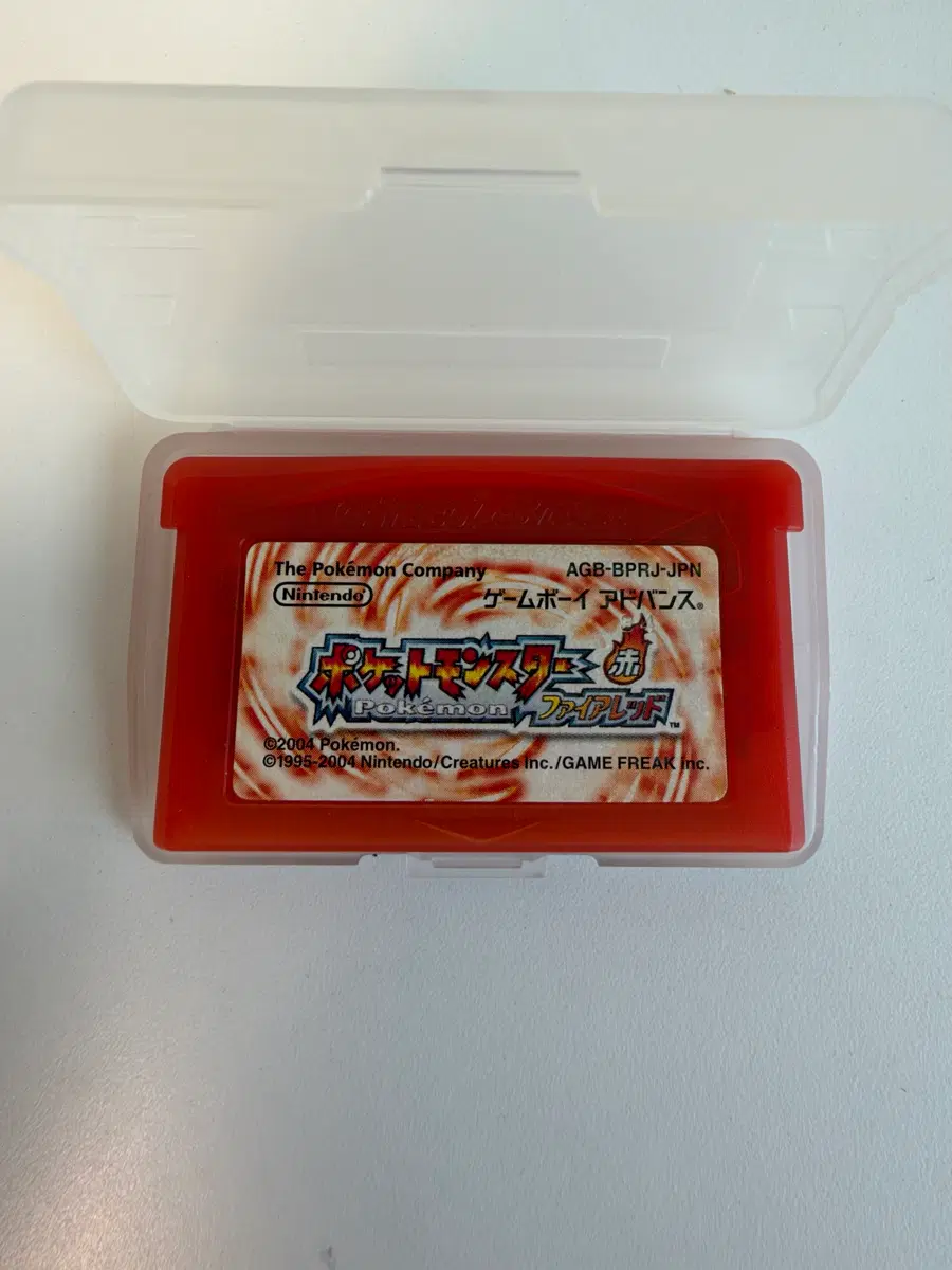 닌텐도 GBA 포켓몬스터 파이어레드 일본판