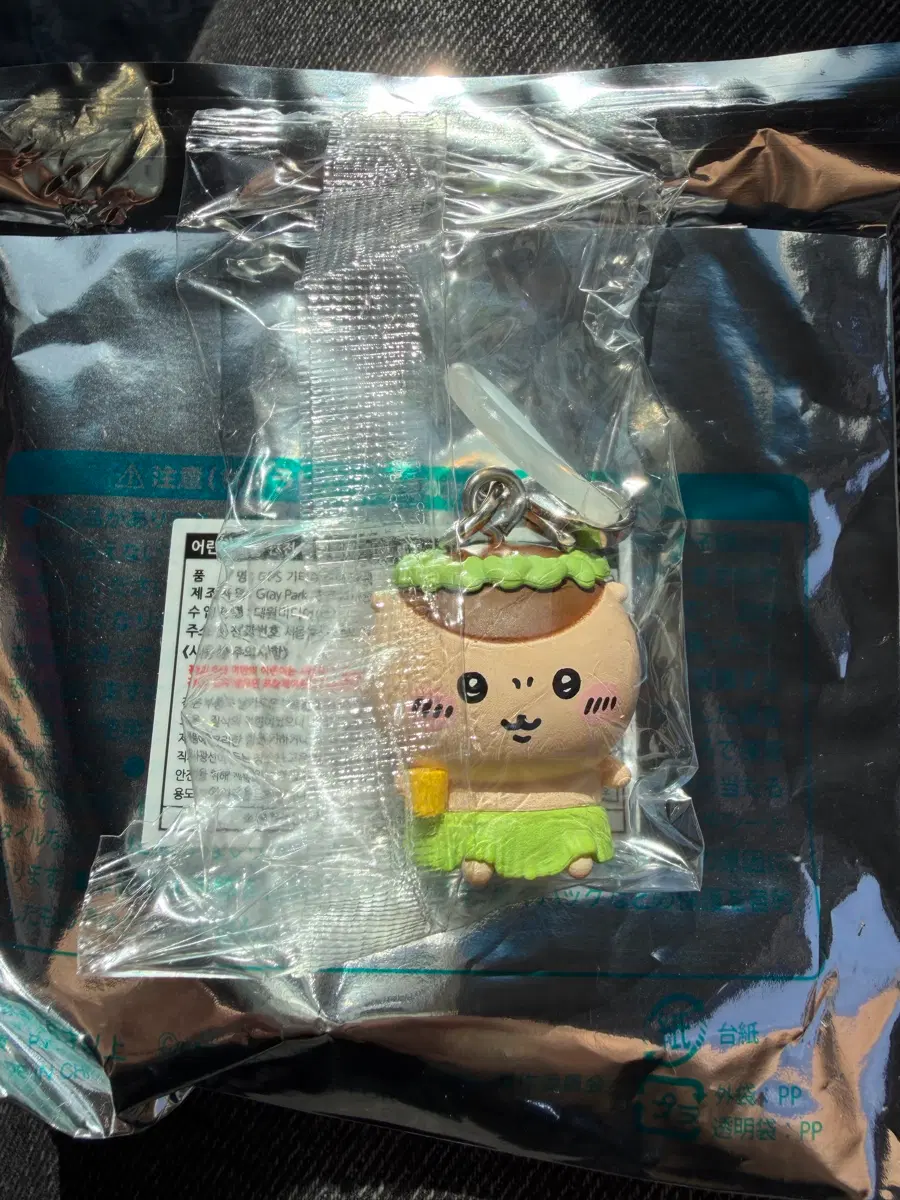 치이카와 메지루시 쿠리만쥬